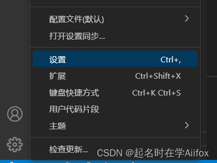 file