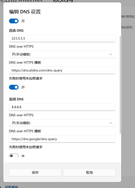 file